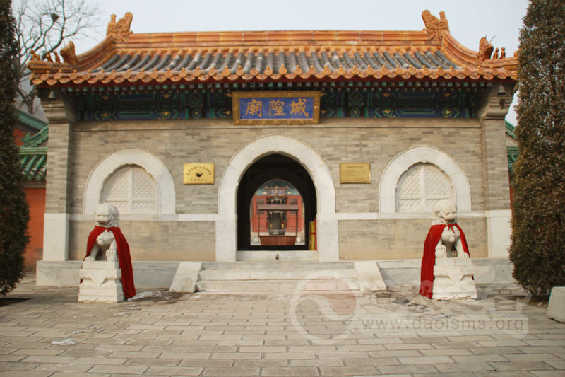 北京居庸关城隍庙