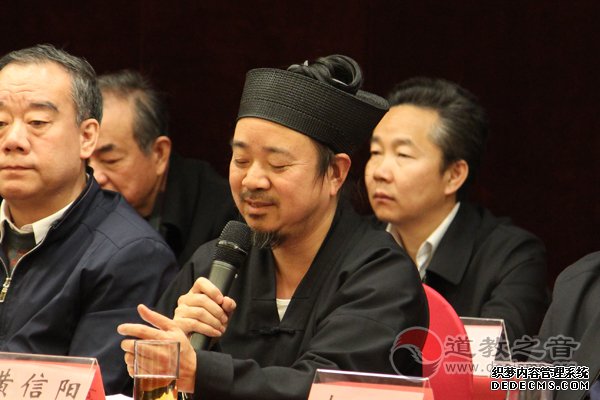 2015年北京市道协道家书画艺术委员会年会举行